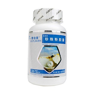 雅倍康珍珠粉胶囊(雅倍康)