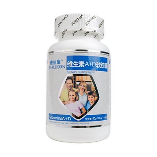 雅倍康维生素a+d软胶囊(雅倍康)