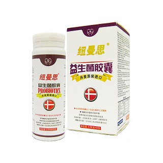 纽曼思益生菌胶囊(ma)