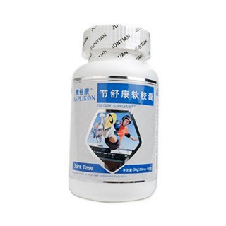 雅倍康 节舒康软胶囊(雅倍康)