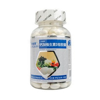 雅倍康 钙加维生素d软胶囊(雅倍康)
