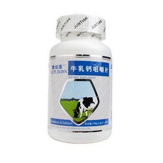 雅倍康 牛乳钙咀嚼片(雅倍康)