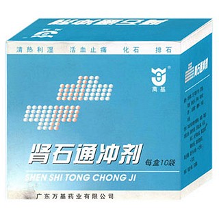 肾石通颗粒(元宁)