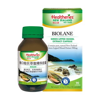 青口贻贝萃取精华胶囊(恒之源)