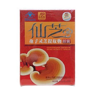 仙芝楼牌孢子灵芝提取物胶囊(仙芝楼)