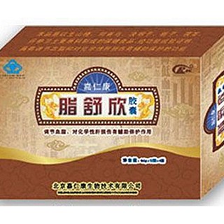 嘉仁康牌脂舒欣胶囊(嘉仁康)