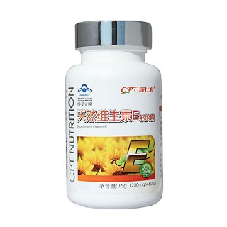 千林r天然维生素e软胶囊