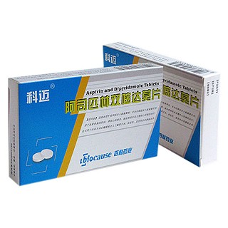 阿司匹林双嘧达莫片(科迈)