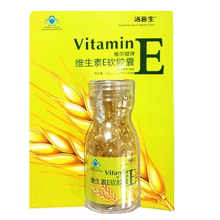 维尔健牌 维生素e软胶囊(维尔健)