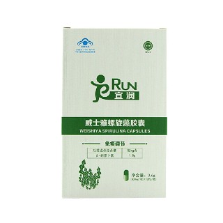 威士雅螺旋藻胶囊(威士雅)