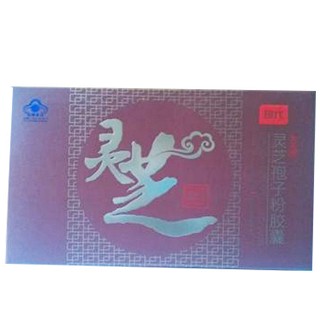 太安牌灵芝孢子粉胶囊(太安)