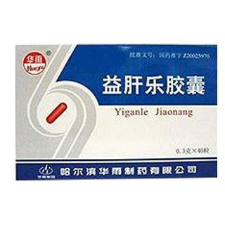 肝乐胶囊(华雨益)