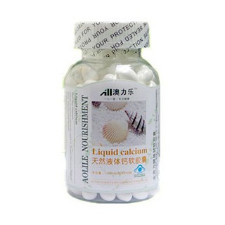 澳力乐天然液体钙软胶囊(澳力乐生物)