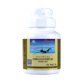 艾兰得牌维生素c维生素d加钙咀嚼片(儿童型)