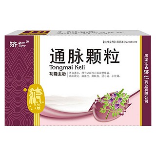 通脉颗粒(济仁)