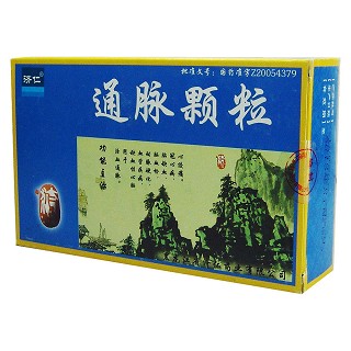 通脉颗粒(济仁)