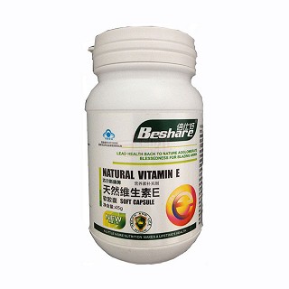 倍仕好牌维生素e软胶囊(华夏协同)