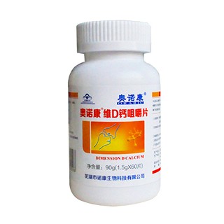 奥诺康r维d钙咀嚼片(诺康)