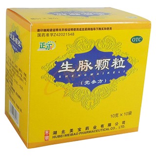 生脉颗粒(党参方)