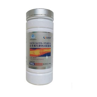 圣海圣健钙d软胶囊(圣海)