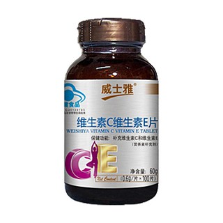 多种维生素矿物质片(威士雅)