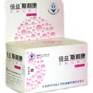 创盈r斯利康多维元素片(北大)