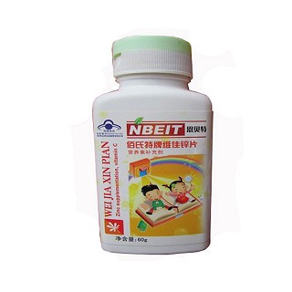 佰氏特牌柠檬酸锌维生素c片(泗水佰仕特)