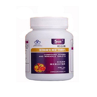 和治牌多种维生素矿物质片(和治)