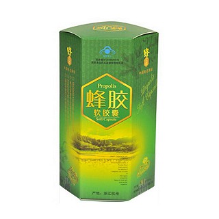 蜂之语牌蜂胶软胶囊(蜂之语蜂业)