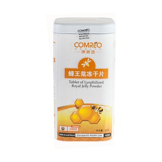 澳大利亚蜂王浆冻干片(康美适)