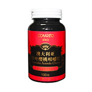 澳大利亚针叶樱桃咀嚼片(康美适)