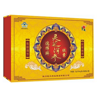德辉牌灵芝洋参胶囊(健生堂)