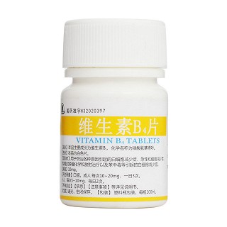 磷酸腺嘌呤片(晨牌药业)