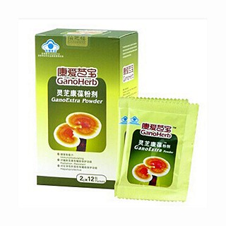 康爱芝宝牌灵芝康葆粉(仙芝楼)
