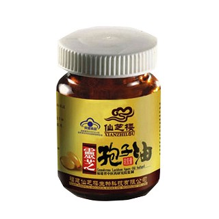 灵芝孢子油软胶囊(仙芝楼)