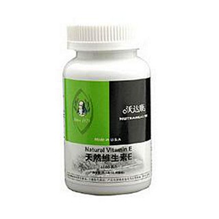 沃达康天然维生素e(食品)
