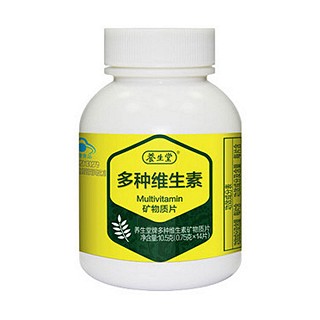 养生堂牌多种维生素矿物质片(养生堂)
