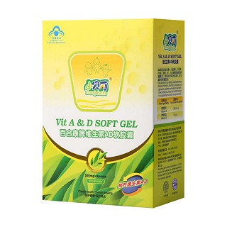 小贝丁维生素ad软胶囊(盈美健)