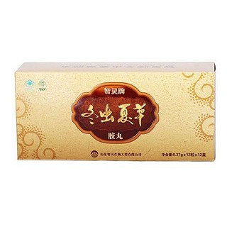智灵牌冬虫夏草胶丸(智灵)