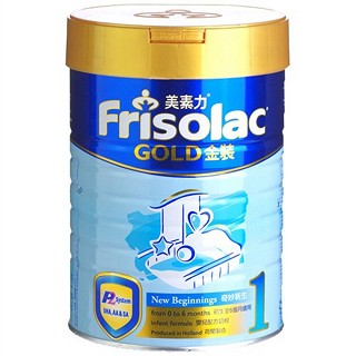 港版美素friso奶粉金装1段(菲仕)