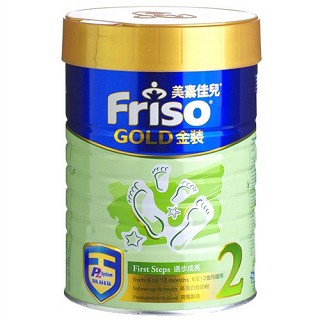 港版美素friso奶粉金装2段(菲仕)