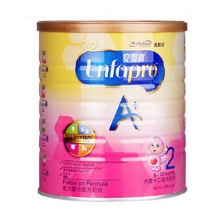 港版美赞臣奶粉安婴宝a+2段(美赞)