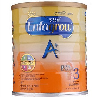 港版美赞臣奶粉安婴宝a+3段(美赞)