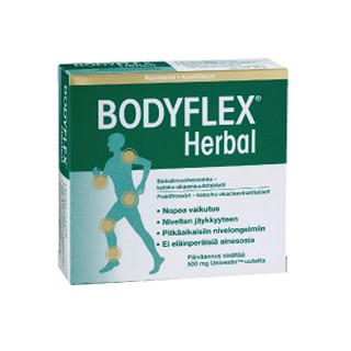 汉诺金博得福极地萱草复合片(芬兰汉诺金自然)