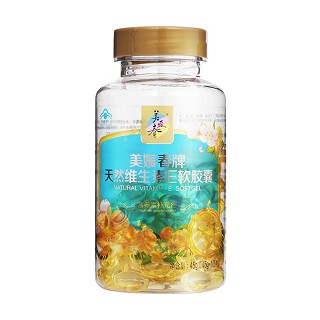 美媛春牌天然维生素e软胶囊(安士生)