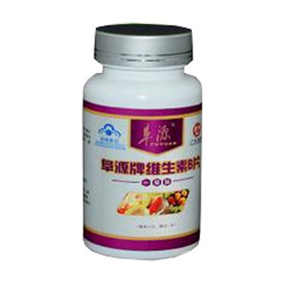 阜源牌维生素b片(广元)