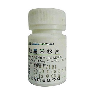 醋酸地塞米松片(华利)