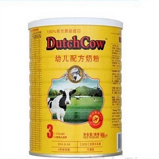 荷兰乳牛奶粉(荷兰雅培)