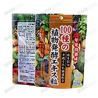unimatriken100种发酵植物提取物(unimatriken)