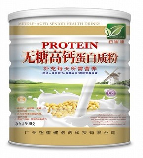 纽崔健无糖高钙蛋白质粉(纽崔健)